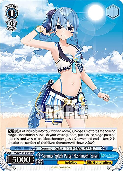 Summer Splash Party! Hoshimachi Suisei (4444) [HOL] - Weiss Schwarz Single