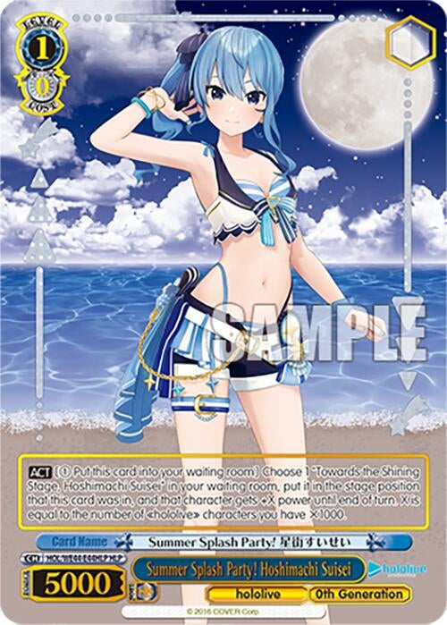 Summer Splash Party! Hoshimachi Suisei (HLP) (4444) [HOL] - Weiss Schwarz Single