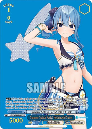 Summer Splash Party! Hoshimachi Suisei (SP) (4444) [HOL] - Weiss Schwarz Single