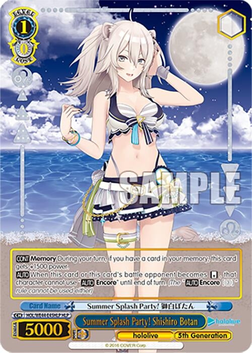 Summer Splash Party! Shishiro Botan (HLP) (4445) [HOL] - Weiss Schwarz Single