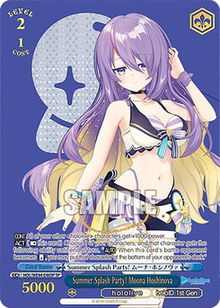 Summer Splash Party! Moona Hoshinova (SP) (4446) [HOL] - Weiss Schwarz Single