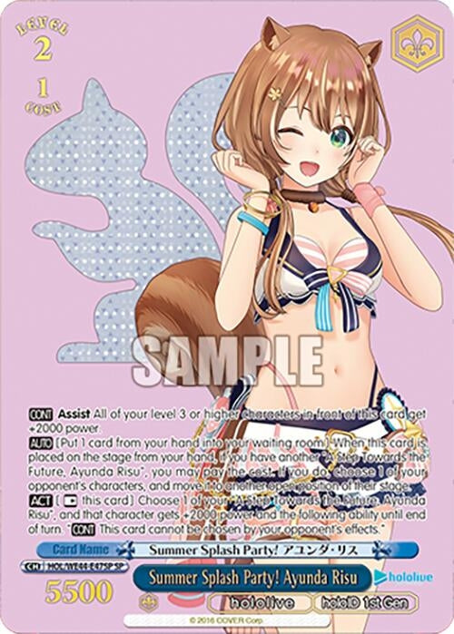 Summer Splash Party! Ayunda Risu (SP) (4447) [HOL] - Weiss Schwarz Single