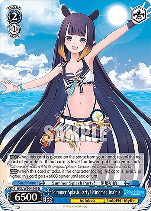 Summer Splash Party! Ninomae Ina’nis (4449) [HOL] - Weiss Schwarz Single