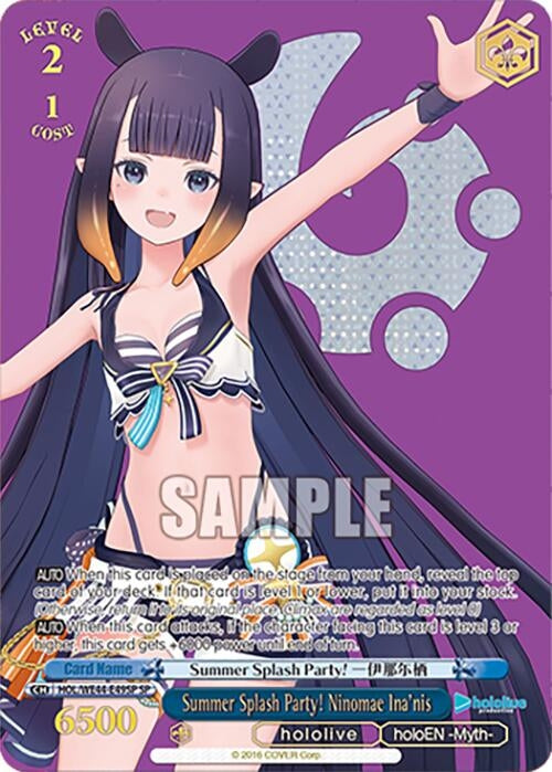 Summer Splash Party! Ninomae Ina’nis (SP) (4449) [HOL] - Weiss Schwarz Single