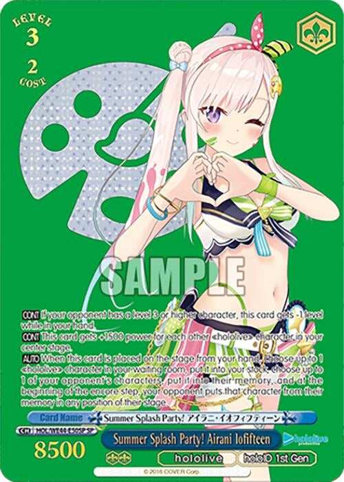 Summer Splash Party! Airani Iofifteen (SP) (4450) [HOL] - Weiss Schwarz Single