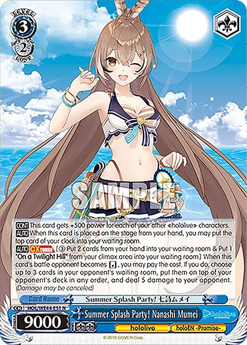 Summer Splash Party! Nanashi Mumei (4451) [HOL] - Weiss Schwarz Single