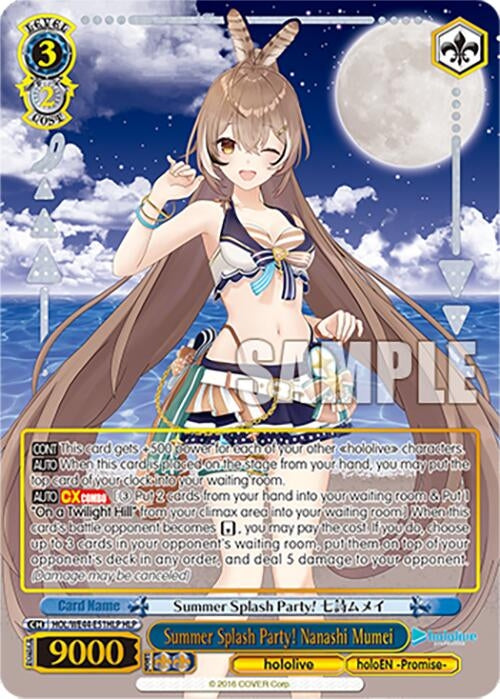 Summer Splash Party! Nanashi Mumei (HLP) (4451) [HOL] - Weiss Schwarz Single