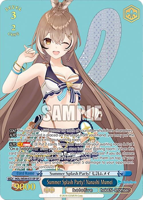 Summer Splash Party! Nanashi Mumei (SP) (4451) [HOL] - Weiss Schwarz Single