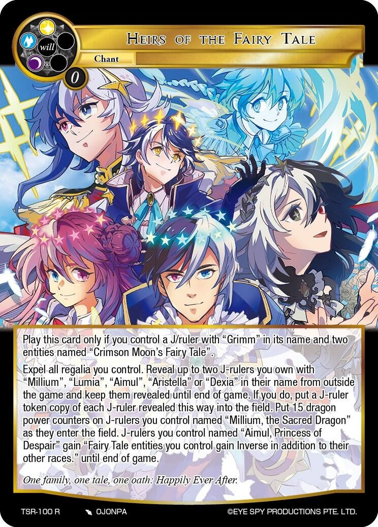 Heirs Of The Fairy Tale (100) [TSR] - Force of Will Single