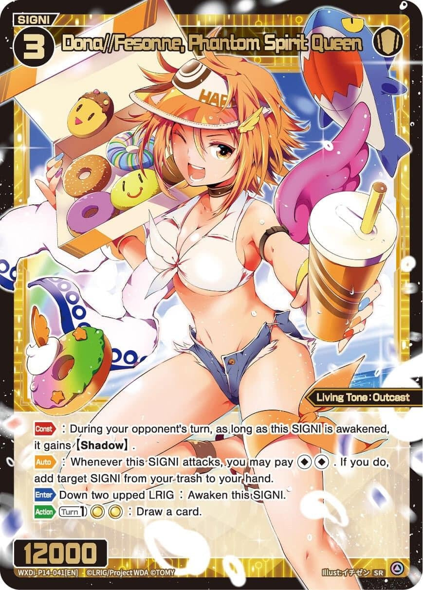 Dona//Fesonne Phantom Spirit Queen (14041) [WXDi-P14] - WIXOSS Single