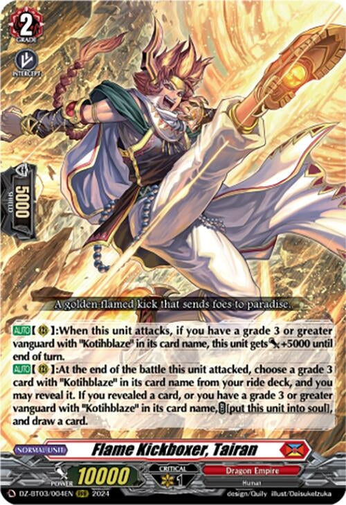 Flame Kickboxer Tairan (3004) [DZ-BT03] - Cardfight Vanguard Single