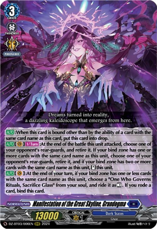 Manifestation of the Great Skyline Grandogma (3006) [DZ-BT03] - Cardfight Vanguard Single