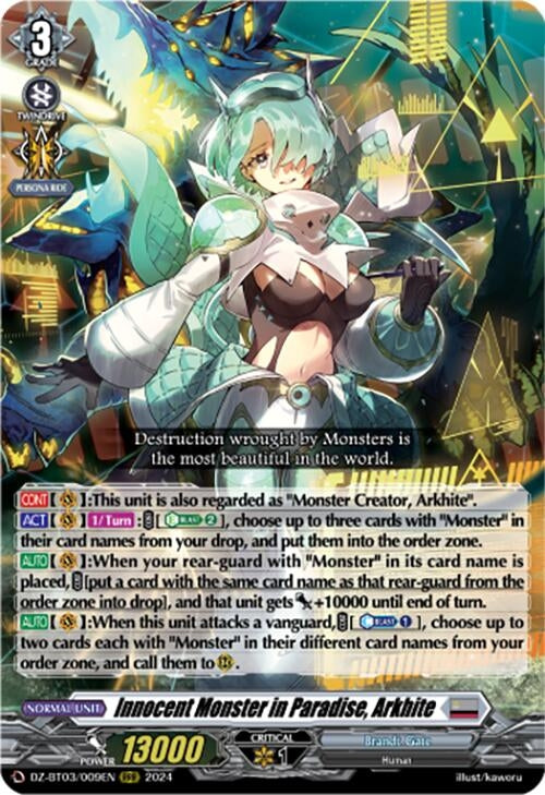 Innocent Monster in Paradise Arkhite (3009) [DZ-BT03] - Cardfight Vanguard Single