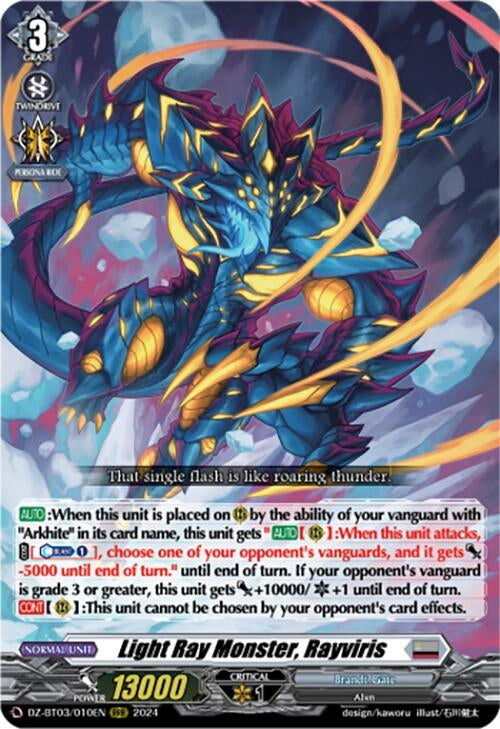 Light Ray Monster Rayviris (3010) [DZ-BT03] - Cardfight Vanguard Single