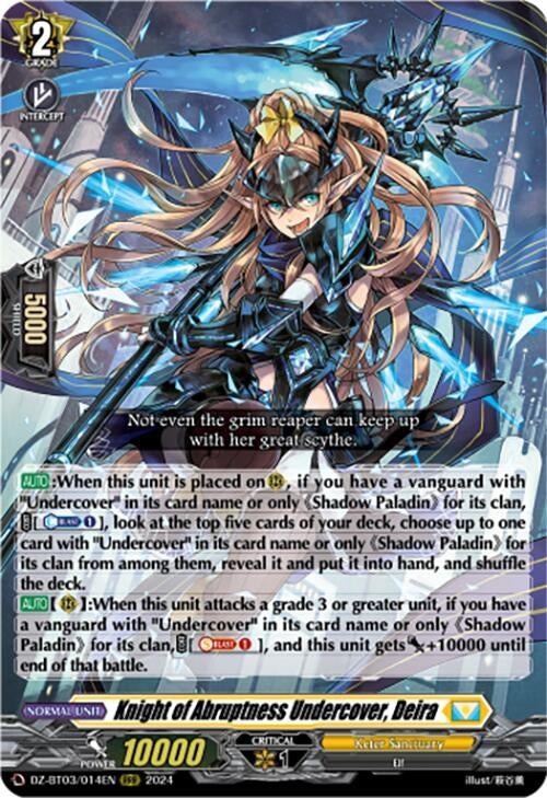 Knight of Abruptness Undercover Deira (3014) [DZ-BT03] - Cardfight Vanguard Single