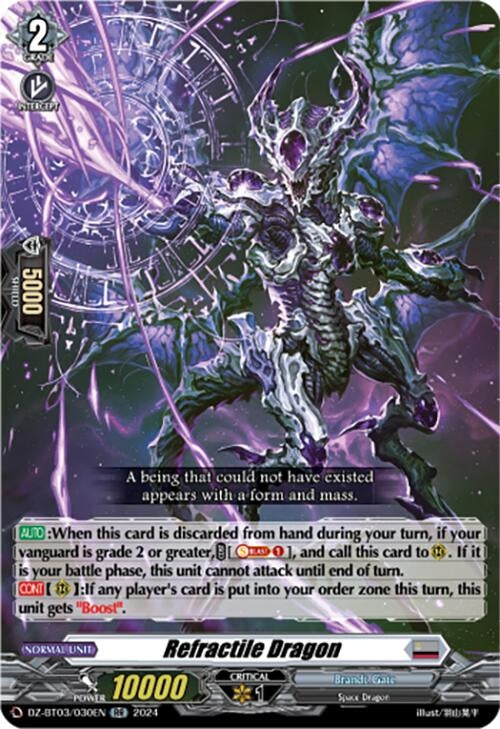 Refractile Dragon (3030) [DZ-BT03] - Cardfight Vanguard Single