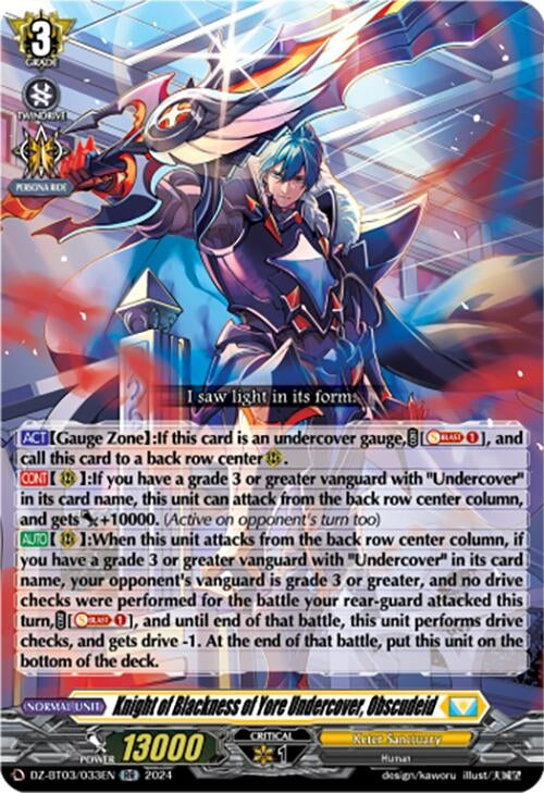 Knight of Blackness of Yore Undercover Obscudeid (3033) [DZ-BT03] - Cardfight Vanguard Single