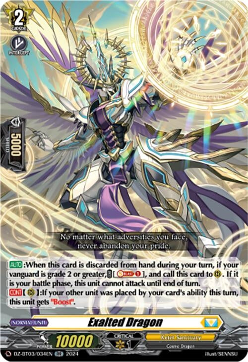 Exalted Dragon (3034) [DZ-BT03] - Cardfight Vanguard Single