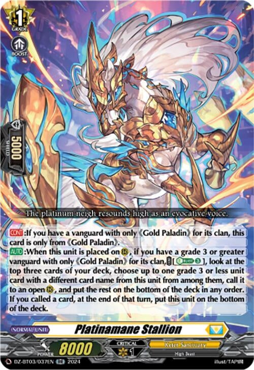 Platinamane Stallion (3037) [DZ-BT03] - Cardfight Vanguard Single
