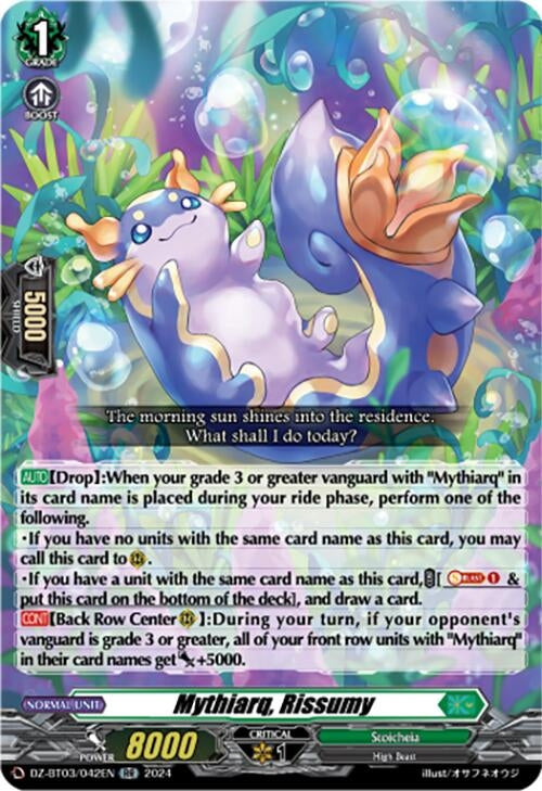Mythiarq Rissumy (3042) [DZ-BT03] - Cardfight Vanguard Single