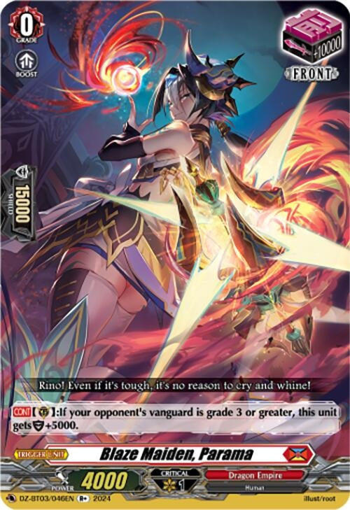 Blaze Maiden Parama (R + ) (3046) [DZ-BT03] - Cardfight Vanguard Single