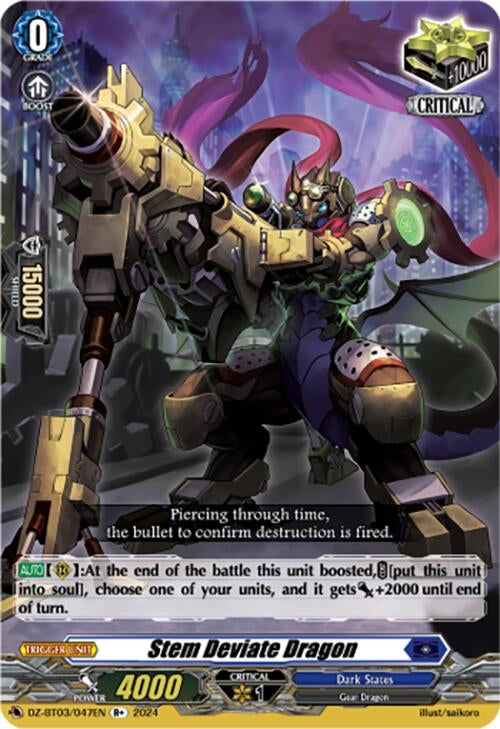 Stem Deviate Dragon (R + ) (3047) [DZ-BT03] - Cardfight Vanguard Single