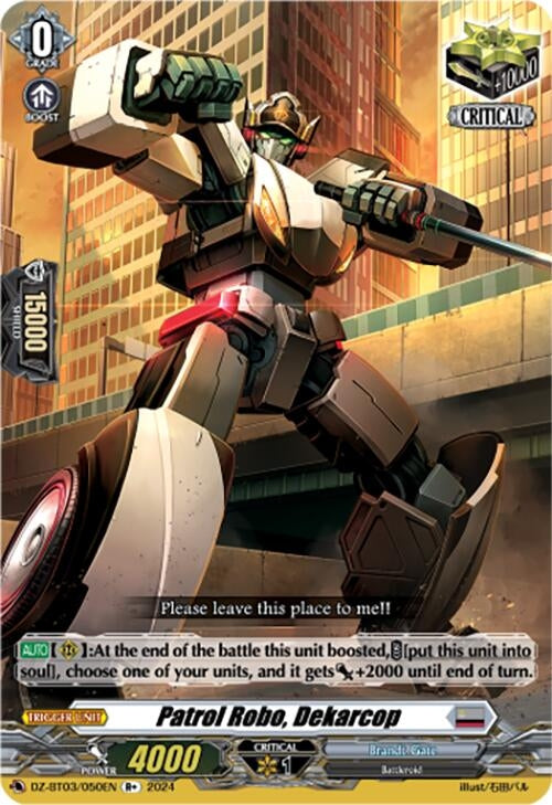 Patrol Robo Dekarcop (R + ) (3050) [DZ-BT03] - Cardfight Vanguard Single