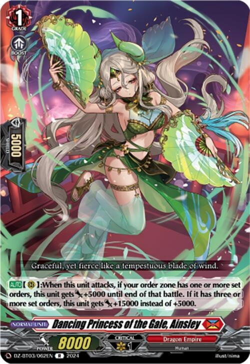 Dancing Princess of the Gale Ainsley (3062) [DZ-BT03] - Cardfight Vanguard Single