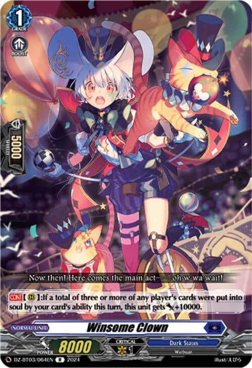 Winsome Clown (3064) [DZ-BT03] - Cardfight Vanguard Single