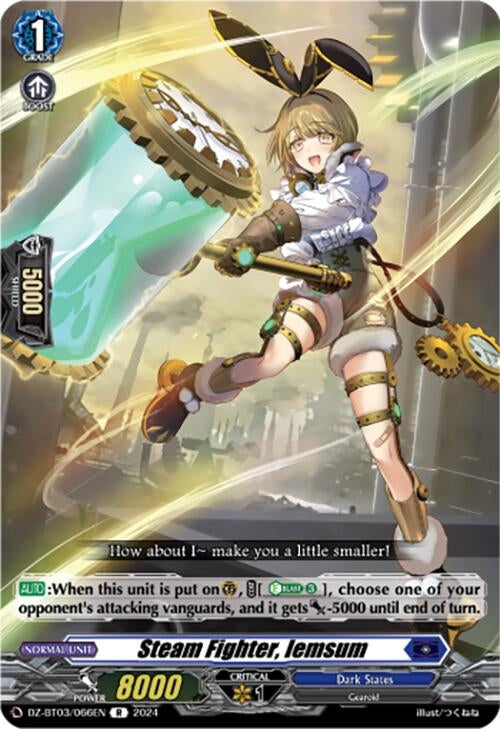 Steam Fighter Iemsum (3066) [DZ-BT03] - Cardfight Vanguard Single