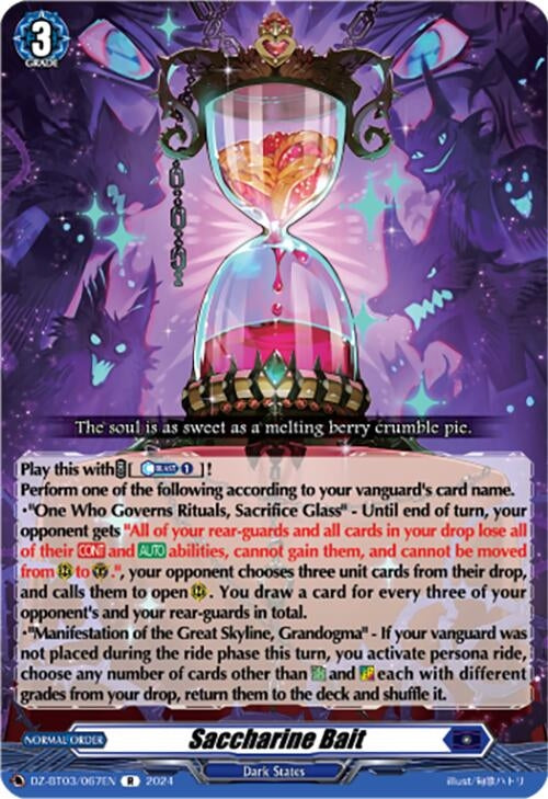 Saccharine Bait (3067) [DZ-BT03] - Cardfight Vanguard Single