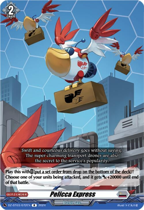 Pelicca Express (3072) [DZ-BT03] - Cardfight Vanguard Single