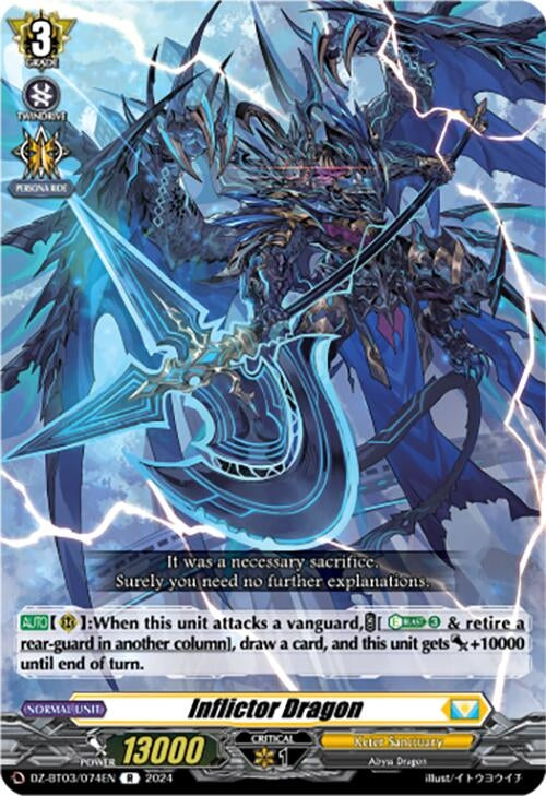 Inflictor Dragon (3074) [DZ-BT03] - Cardfight Vanguard Single