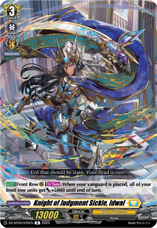 Knight of Judgment Sickle Idwal (3075) [DZ-BT03] - Cardfight Vanguard Single