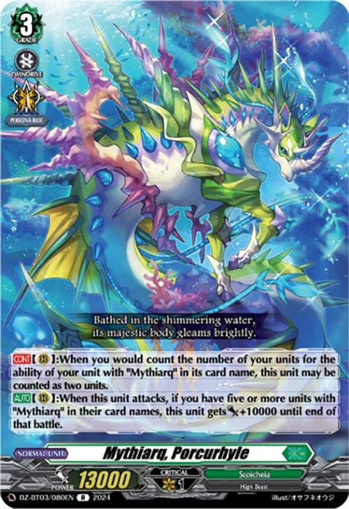 Mythiarq Porcurhyle (3080) [DZ-BT03] - Cardfight Vanguard Single