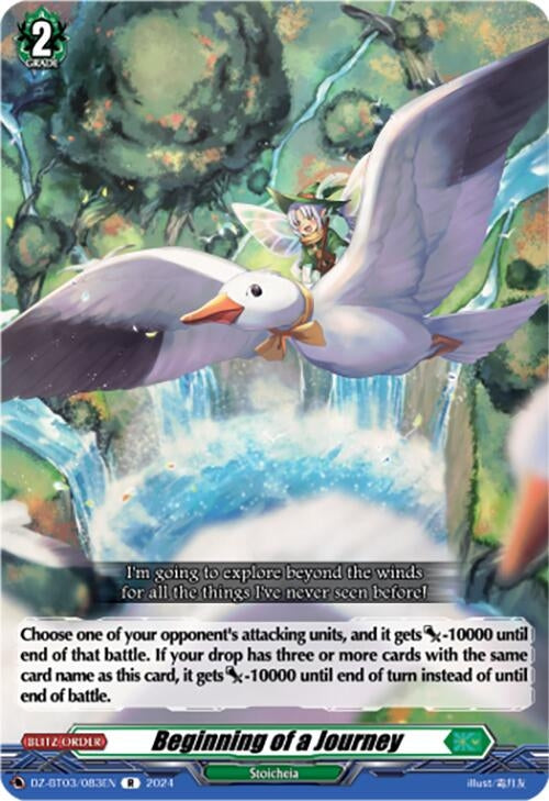 Beginning of a Journey (3083) [DZ-BT03] - Cardfight Vanguard Single