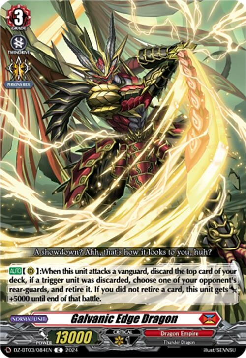 Galvanic Edge Dragon (3084) [DZ-BT03] - Cardfight Vanguard Single