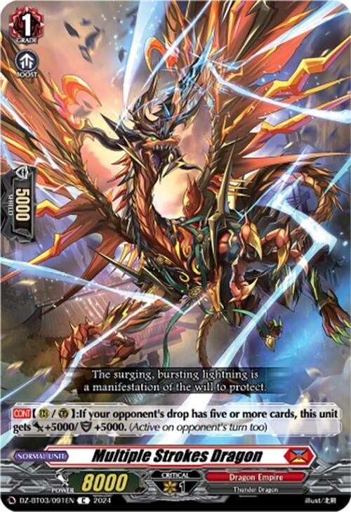 Multiple Strokes Dragon (3091) [DZ-BT03] - Cardfight Vanguard Single
