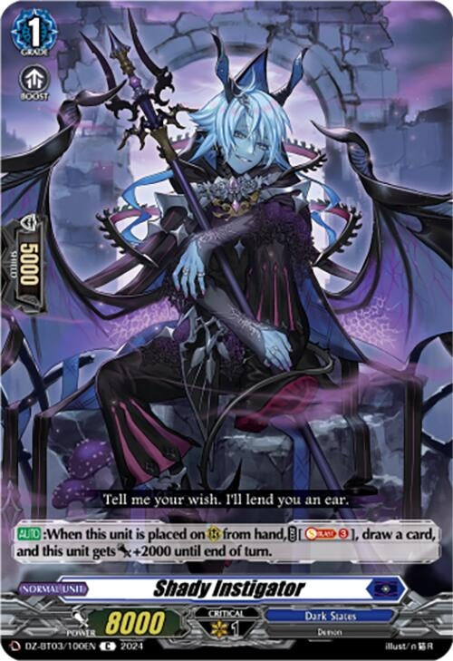 Shady Instigator (3100) [DZ-BT03] - Cardfight Vanguard Single