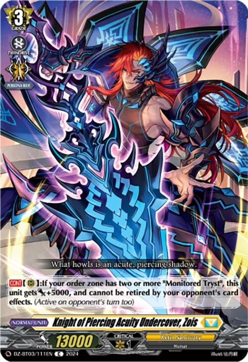 Knight of Piercing Acuity Undercover Zois (3111) [DZ-BT03] - Cardfight Vanguard Single