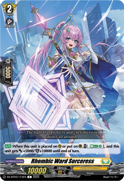 Rhombic Ward Sorceress (3113) [DZ-BT03] - Cardfight Vanguard Single