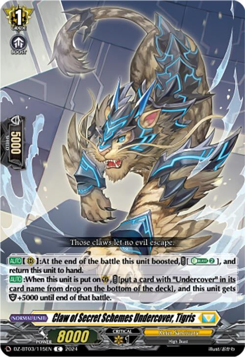 Claw of Secret Schemes Undercover Tigris (3115) [DZ-BT03] - Cardfight Vanguard Single