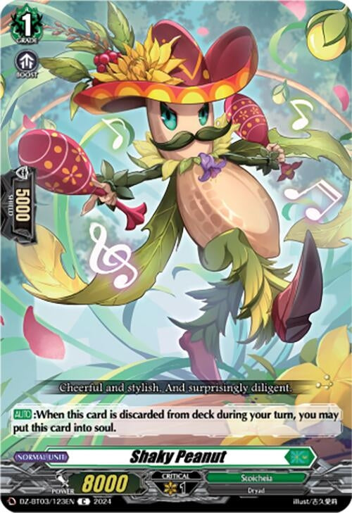 Shaky Peanut (3123) [DZ-BT03] - Cardfight Vanguard Single