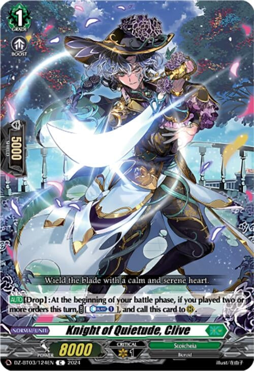 Knight of Quietude Clive (3124) [DZ-BT03] - Cardfight Vanguard Single