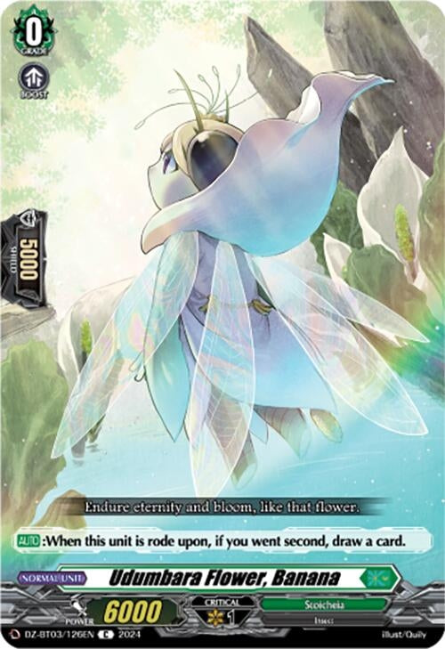 Udumbara Flower Banana (3126) [DZ-BT03] - Cardfight Vanguard Single