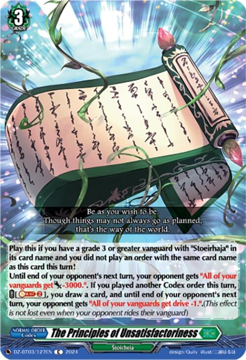 The Principles of Unsatisfactoriness (3127) [DZ-BT03] - Cardfight Vanguard Single