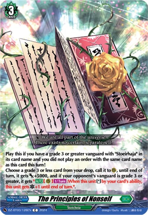The Principles of Nonself (3128) [DZ-BT03] - Cardfight Vanguard Single