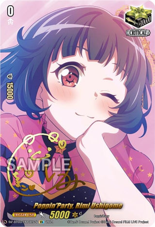 Poppin’Party Rimi Ushigome (EX) (Foil) (303) [DZ-BT03] - Cardfight Vanguard Single
