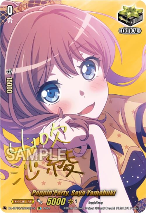 Poppin’Party Saya Yamabuki (EX) (Foil) (304) [DZ-BT03] - Cardfight Vanguard Single