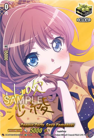 Poppin’Party Saya Yamabuki (EX) (Foil) (304) [DZ-BT03] - Cardfight Vanguard Single